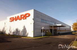 傳夏普戰(zhàn)略轉(zhuǎn)型 3年內(nèi)停建新工廠，專(zhuān)注產(chǎn)品研發(fā)與技術(shù)咨詢